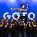 메인컴퍼니 이미지