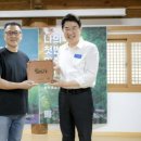 치유스테이 이미지