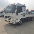 개인화물3200
