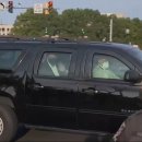 'Interesting journey': Donald Trump drives by supporters outside Walter Ree 이미지