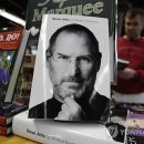 (주)다운전기 이미지