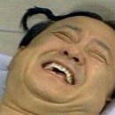 우사랑
