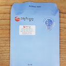 탑스쿨수학교습소