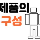 더블솔루션