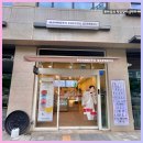 매머드익스프레스다산DIMC테라 | 다산 카페 혼자 가기 좋고 가성비 좋은, 매머드익스프레스