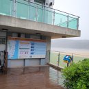 일산 경로당 이미지