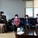 월영대내경로당 이미지
