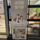 신관초교차로 이미지