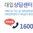 G1230에듀학원 이미지