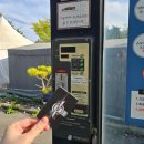 세차공간 이미지