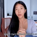 제이제이 이미지