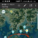 일오삼낚시 이미지