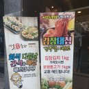 서울축산 이미지