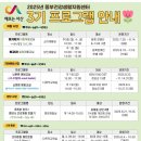 쌍연북2로 이미지