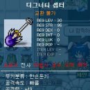 (주)덱스퍼 이미지