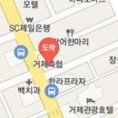 장성호이비인후과의원 이미지