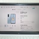 인생학교_스마트폰은 처음이지 | KT닷컴 폼폼푸린 키즈폰 갤럭시 A17 어떨까? 초등학교 입학선물, 키즈폰 추천 및 요금제까지 실속 첫...