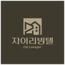 수내역고시원 자이리빙텔, 따뜻하고 실속 있는 나만의 공간 후기