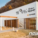 월담작은도서관 이미지