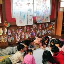 바른손 어린이집(어린이집) 이미지