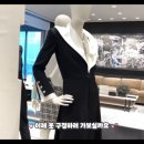 명품빈티지샾