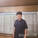 선진목장 이미지