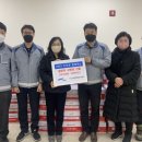 ㈜삼성물산 이미지