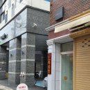 소보시장 | 부산 광안리 브런치 카페 건강한 맛집 재방문한 소보
