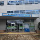 병무청중앙신체검사소 | 대구지방병무청 신검 신체검사 교통안내 신체검사시간