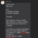 커낼로 이미지
