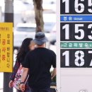 지남주유소 이미지