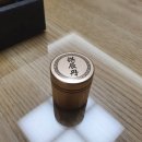 신방한의원 이미지