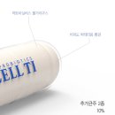 강동메디칼약국 이미지