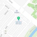 쌍용자동차 덕양서비스프라자 이미지