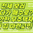 공인중개사사무소 오르다 네이버블로그