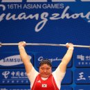 장미란 카카오 검색결과