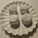 낙원떡집 | [수원 영통] 영통낙원떡집 솔직 후기 - 꿀떡, 약밥, 경단, 찹쌀떡