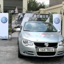 클라쎄오토㈜ 이미지