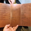 탑커피&펍