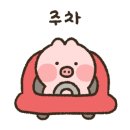 수원-0876 네이버블로그