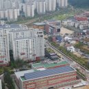 위례래미안공인중개사사무소 이미지