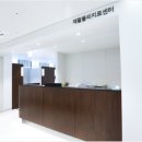 밝은내일통증의학과의원 이미지