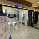 탑클래스 안경체인(울산성남점) 이미지