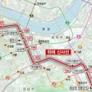 위례국민공인중개사사무소 이미지