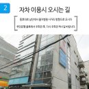 파란성형외과의원 이미지