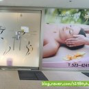 사당프라자약국 이미지