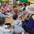 은샘몬테소리어린이집 - 용인시 기흥구 | 은샘몬테소리어린이집