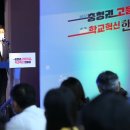 소담고등학교 이미지