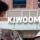 미미홀딩스 이미지