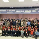 배곧1동주민센터 이미지